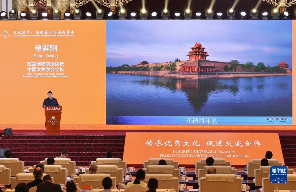 mg网上游戏